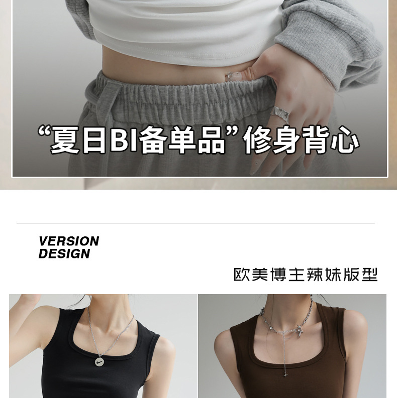 白色纯棉小背心西装内搭打底无袖吊带女士春夏秋外穿辣妹大码上衣详情5