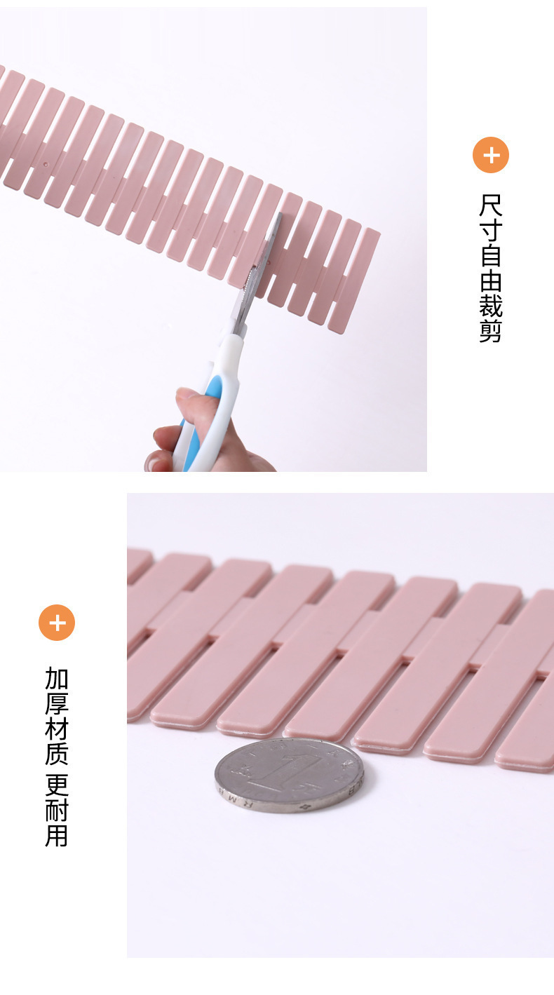 抽屉收纳分隔板片塑料分割板隔断自由组合袜子整理格子神器分隔盒详情3