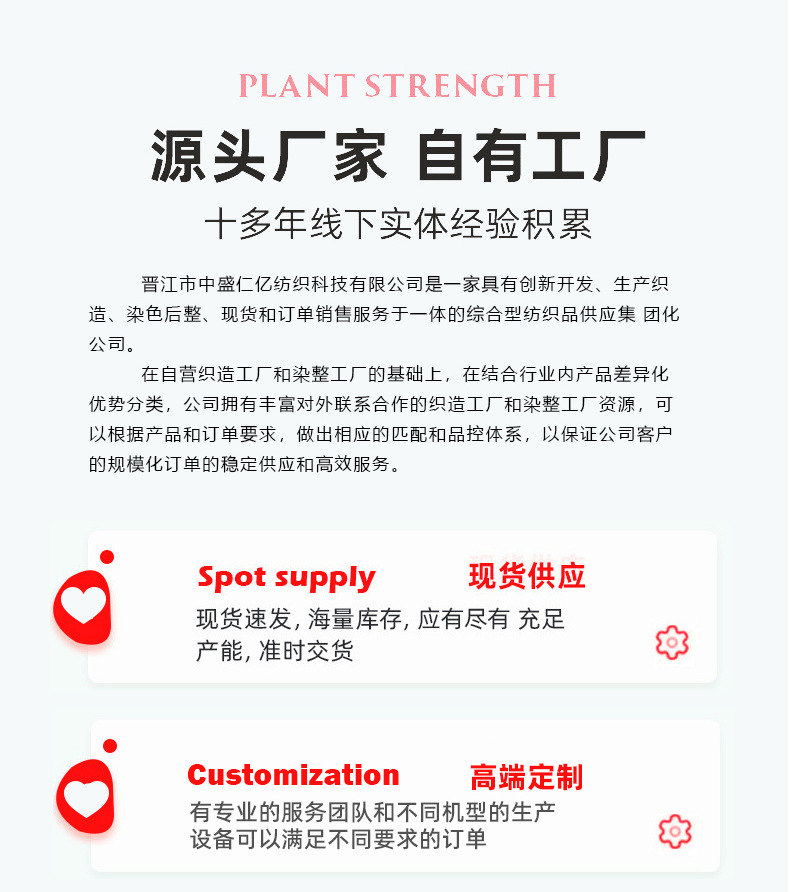 lulu涤纶双面裸感高弹针织弹力布料涤氨莱卡磨毛布运动瑜伽服面料详情4