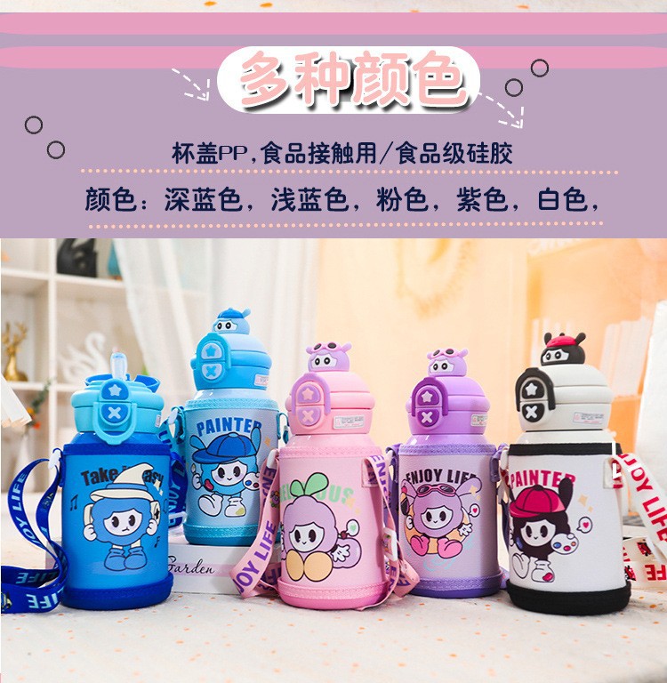 新款公仔儿童保温杯316不锈钢双饮吸管杯可爱幼儿园宝宝专用水杯详情5
