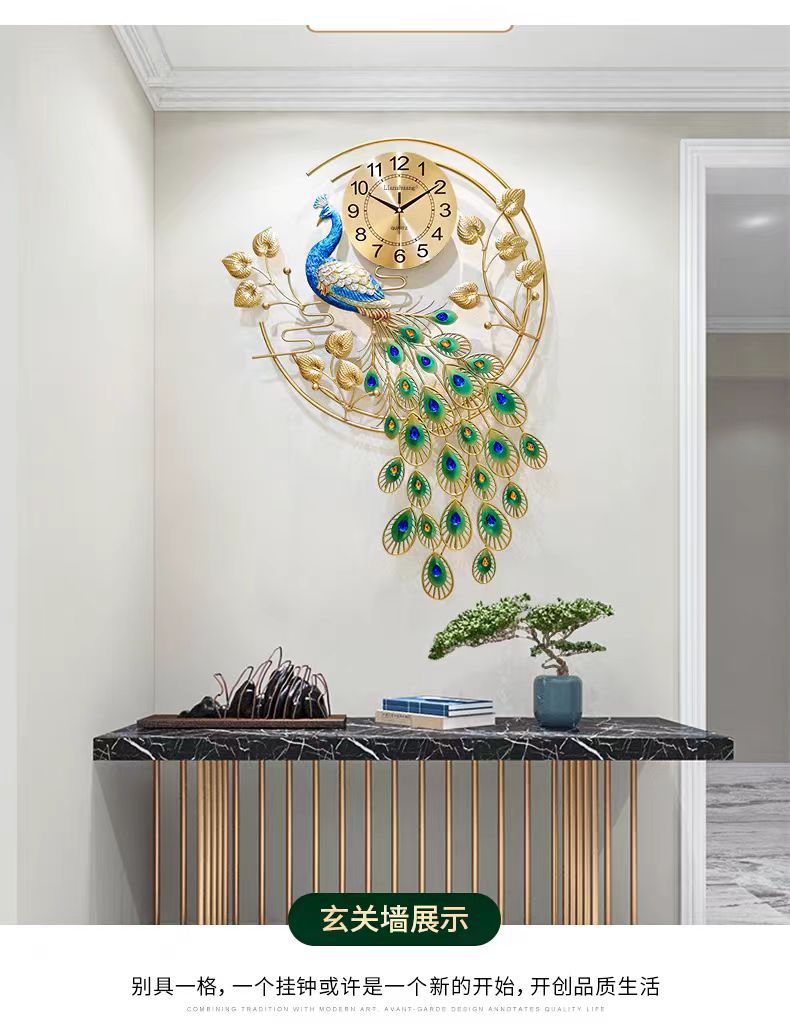 New Chinese-style wall clock for home use in the living room, fashionable European-style silent and creative peacock decorative clock, wall-mounted phoenix watch pic 31