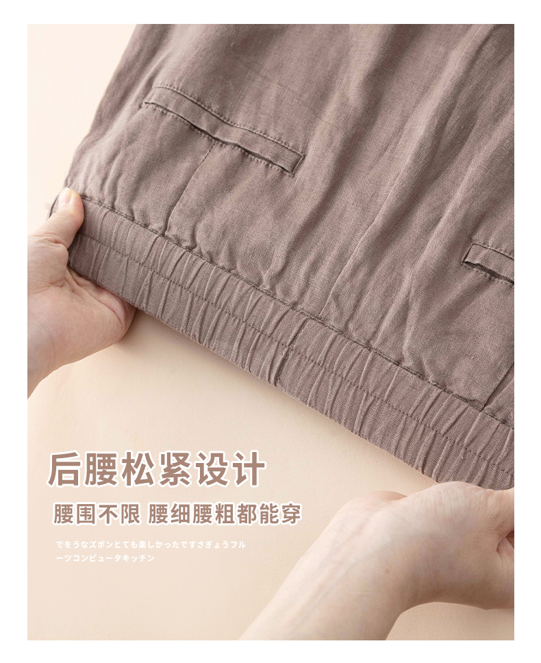 女士休闲裤纯亚麻裤子女夏季薄款阔腿裤女2025新款高腰垂感直筒裤详情18