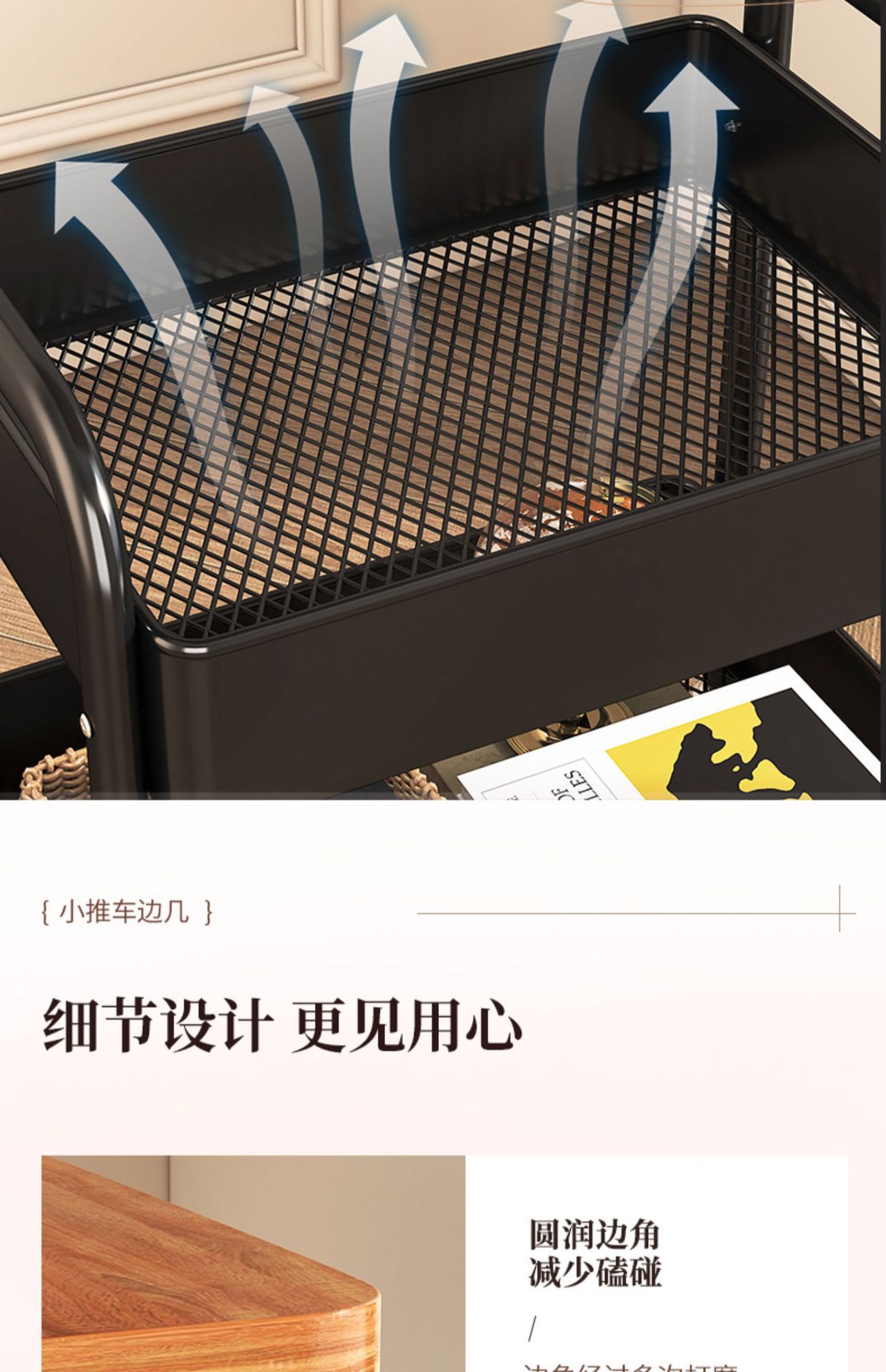 Chinese-style storage rack, movable trolley, book storage rack, home multi-layer schoolbag roller cabinet pic 24