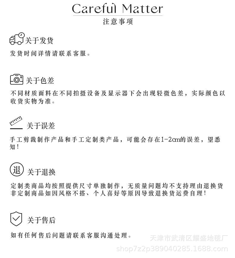 卡通大眼睛卫生间厕所门口防滑垫家用浴室吸水速干垫软硅藻泥地垫详情10