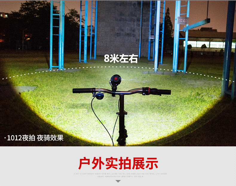 强光手电筒可充电超亮远射户外家用照明灯LED防水探照灯变焦迷你详情6