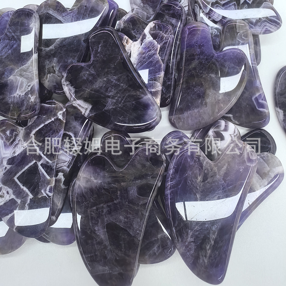 现货天然紫水晶按摩刮痧板厂家玉石美容器脸部面部全身刮痧板按摩详情6