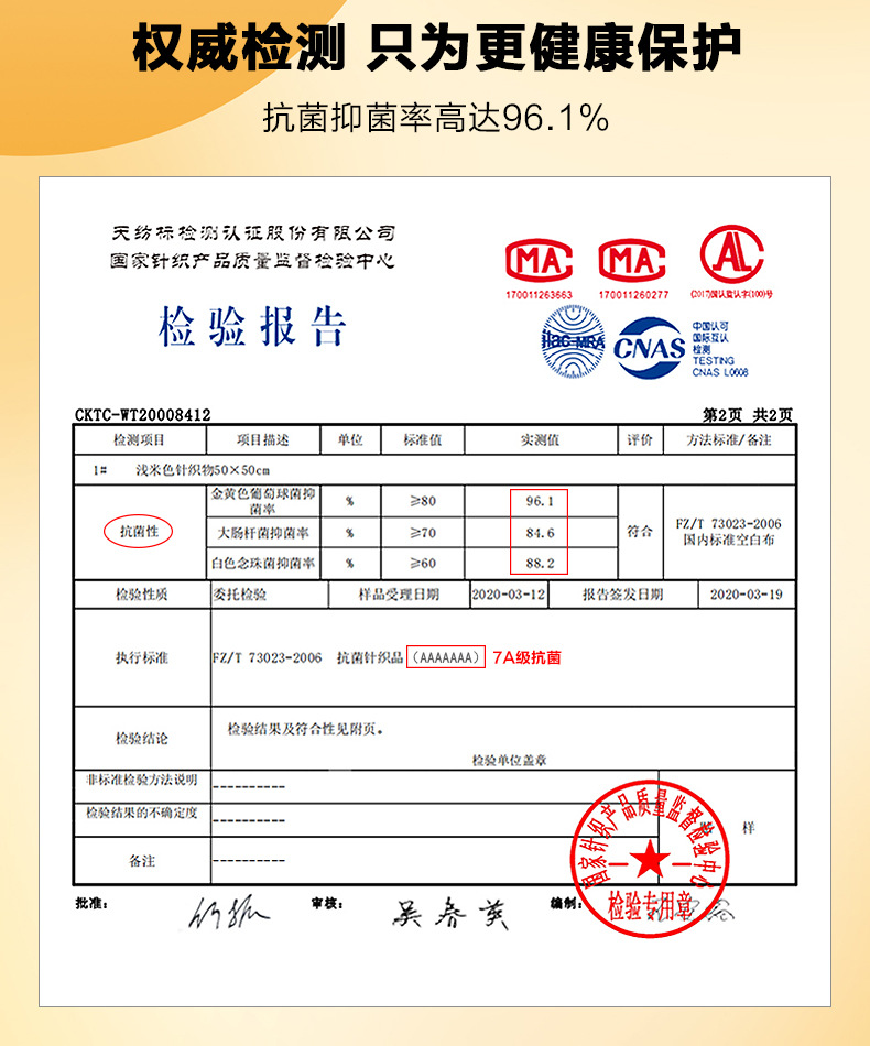 2024秋冬新款儿童秋衣秋裤女童内衣内裤纯棉女宝宝家居服睡衣套装详情9