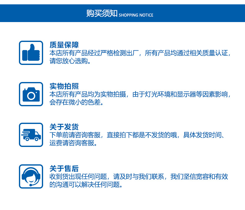 厂批户外太阳能路灯 工程款球场庭院灯天黑自动亮防水太阳能路灯详情18