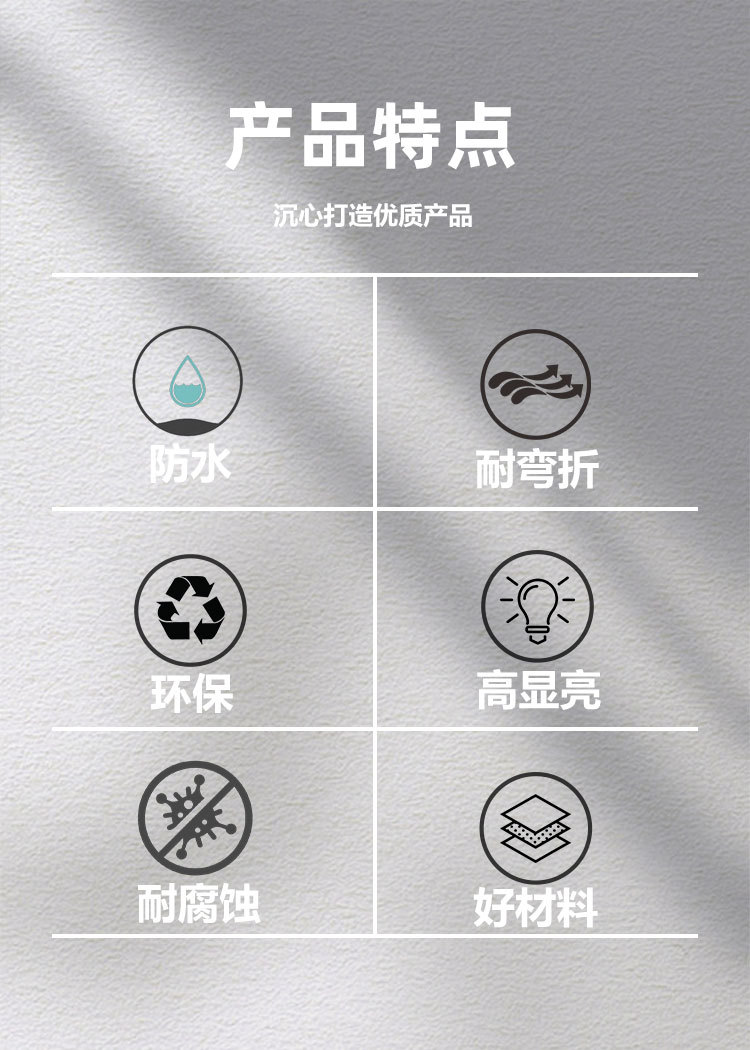 Side-bending flexible wall-washing light DC24V outdoor wall-washing light strip waterproof project, flexible led waterproof light strip pic 1