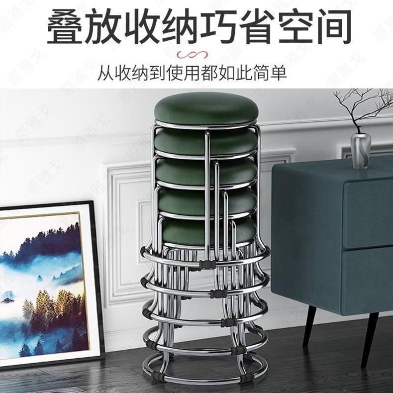 简约时尚加厚加粗钢筋凳子圆凳套凳换鞋凳床尾凳子量大优惠 pic 9