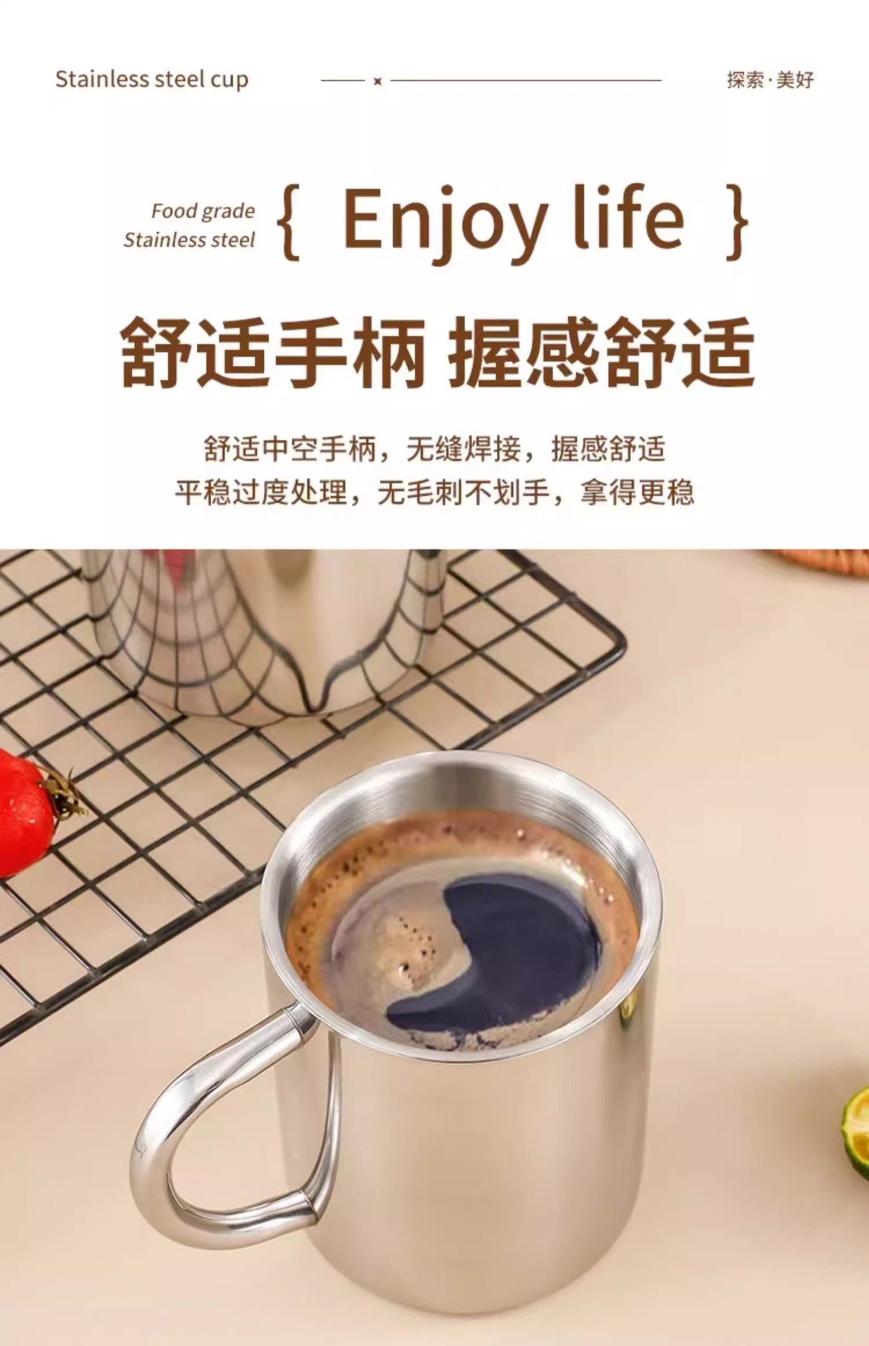 双层防烫马克杯带把手304不锈钢水杯幼儿园带盖儿童杯子可印logo详情16
