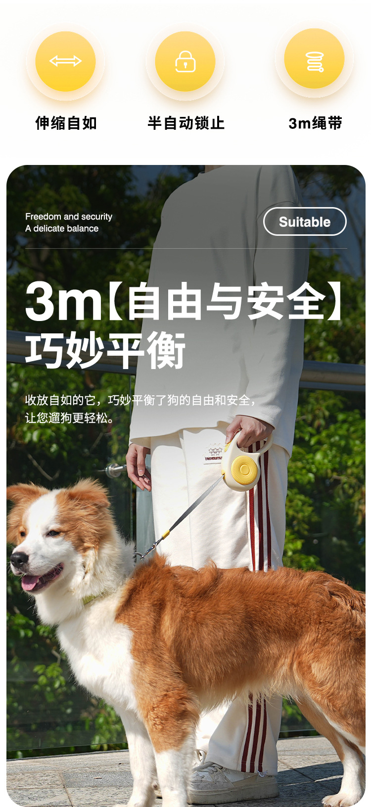 Mascota perro cuerda de tracción retráctil pasear perro cuerda de tracción retráctil automático perro grande a prueba de explosiones empuje perro cuerda gato pic 20