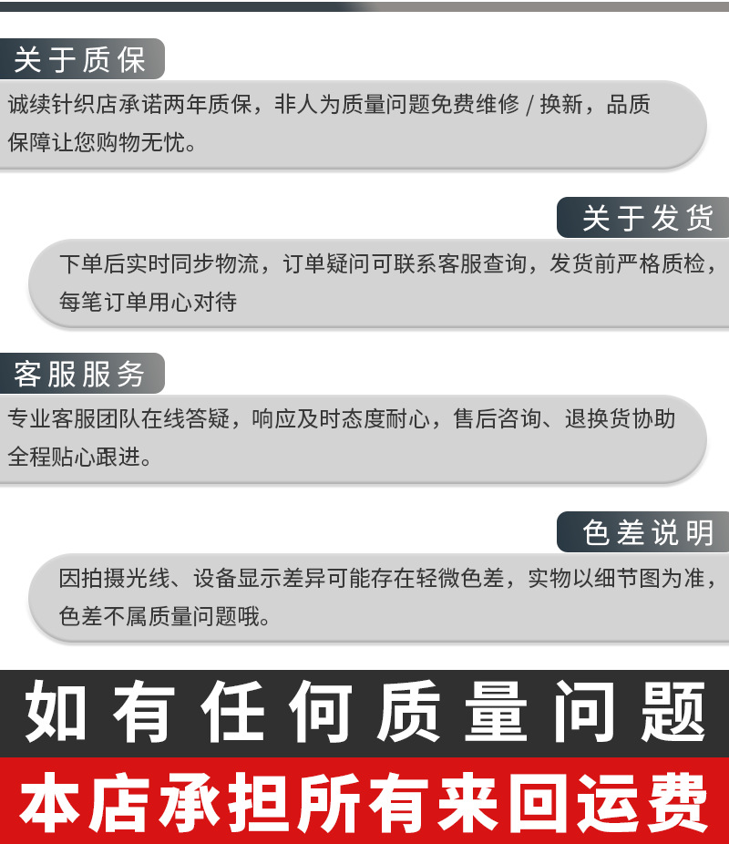 冬季触屏保暖手套男女韩系百搭防寒户外滑雪骑车健身针织毛线手套详情18