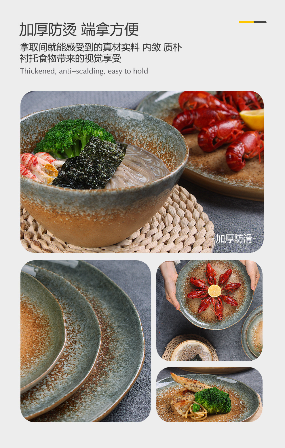 Retro ceramic plates, vegetable plates, household high-appearation-level round pasta plates, salad bowls, tableware, wedding souvenirs, gifts pic 16