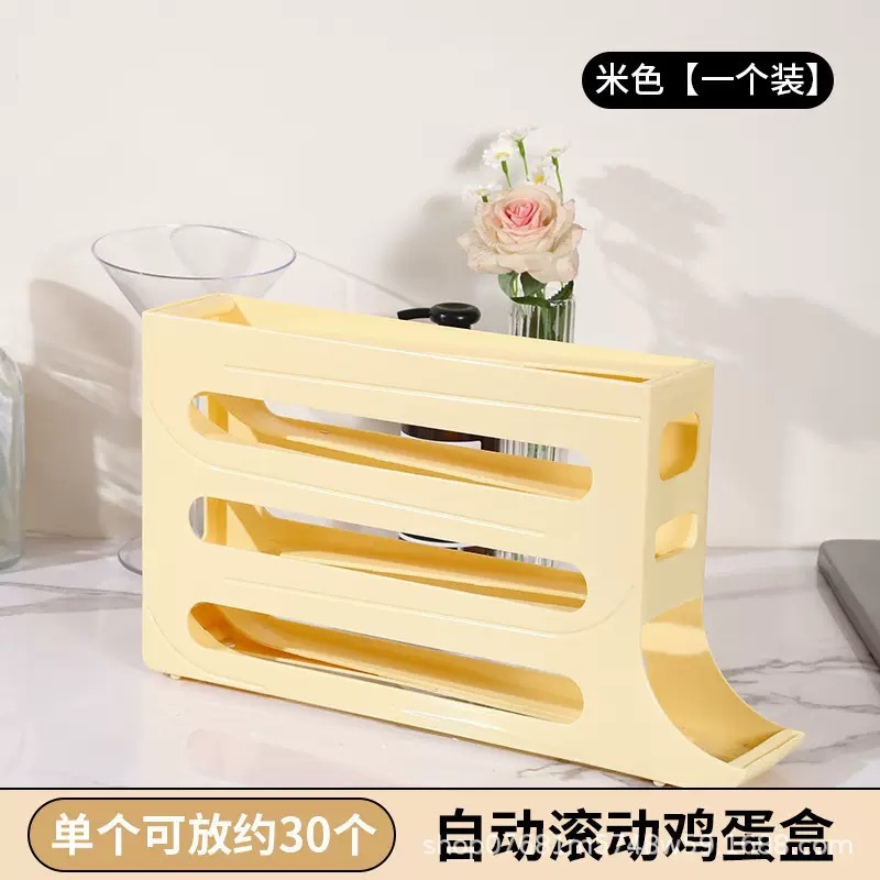 Slide rolling egg storage box, storage for the side door of household refrigerator, kitchen egg retrieval wonder, new automatic rolling egg rack pic 17