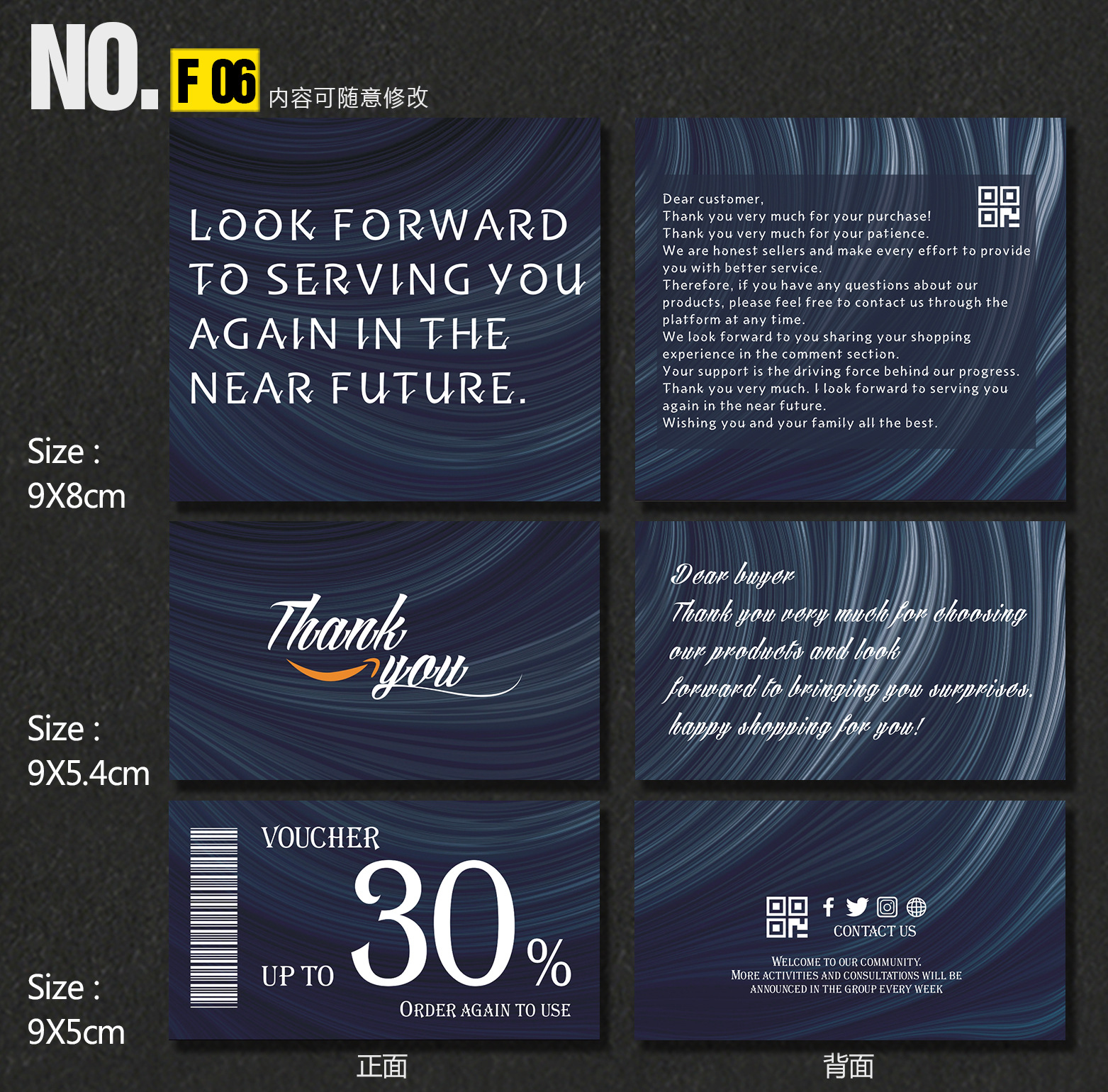 深圳 英文模板  套 F6.jpg