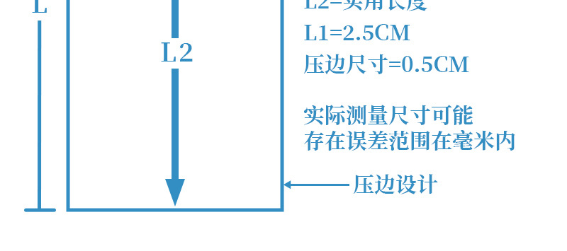 现货防窒息环保标temu包装袋跨境希音shein珠光袋pp5磨砂自封袋详情14