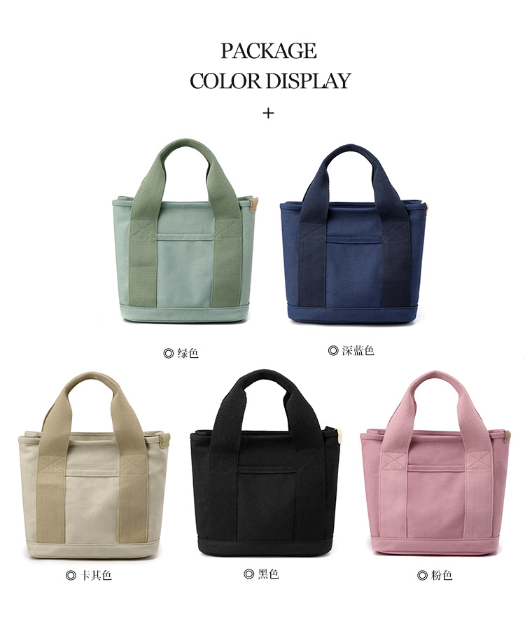 小包加拉链日本千层包小众简约单肩包手提加厚帆布手机水桶托特包详情21