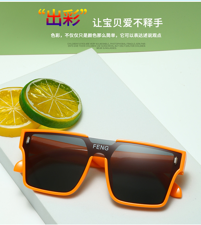 2023 nuevo estilo de moda de una pieza niños gafas de sol caja para niños y niñas versión coreana gafas de red red de moda cool street raqueta gafas de sol pic 4