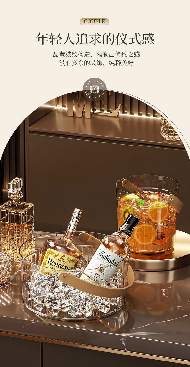 Large-capacity ice bucket, ice cube bucket, household cola, beer, ice wine bucket, transparent picnic drink bucket, multi-purpose storage ice bucket pic 3