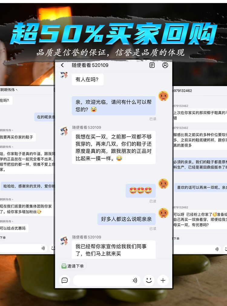 述灿椰子鞋350v2官方正品莆田男鞋透气运动鞋子女鞋真爆黑满天星详情6