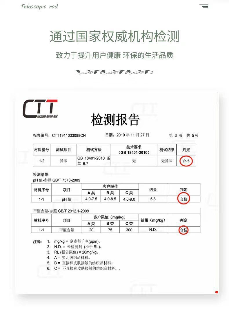 免打孔伸缩晾衣杆卫生间浴帘杆阳台挂衣杆室内窗帘杆衣柜撑杆架详情16