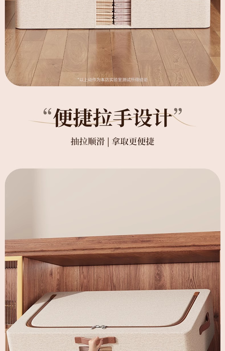 Flat household turnover box, drawer-type clothes storage box, bed under storage box, storage box pic 12
