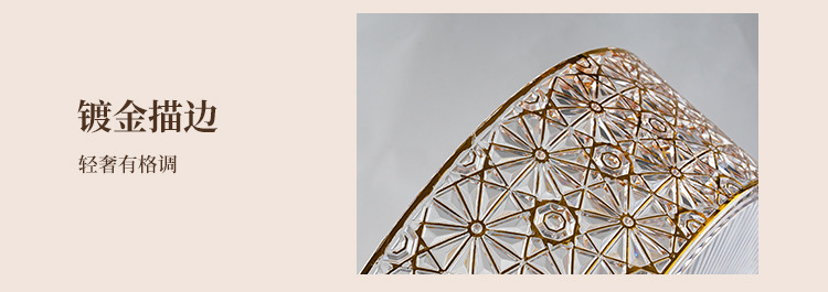 果盘轻奢复古家用客厅干果零食收纳盒塑料PET加厚防尘水果篮新款详情13