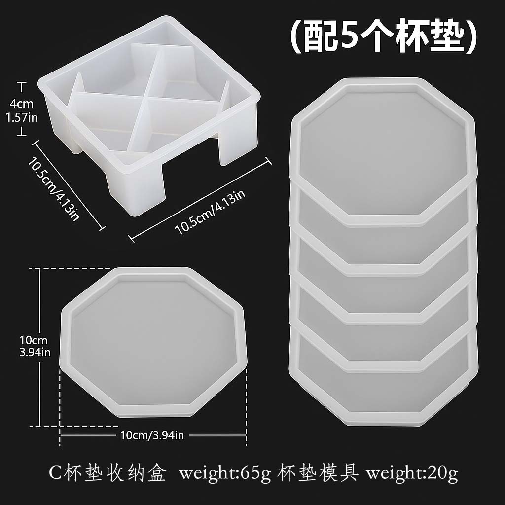 diy茶几杯垫石膏扩石香硅胶模具红酒杯垫收纳盒滴胶模具详情18