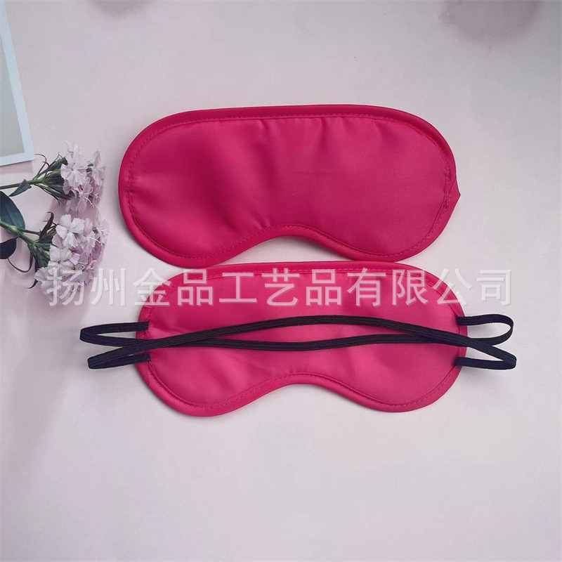 睡眠遮光眼罩190t涤纶色丁彩色眼罩航空旅游礼品拓展现货详情8