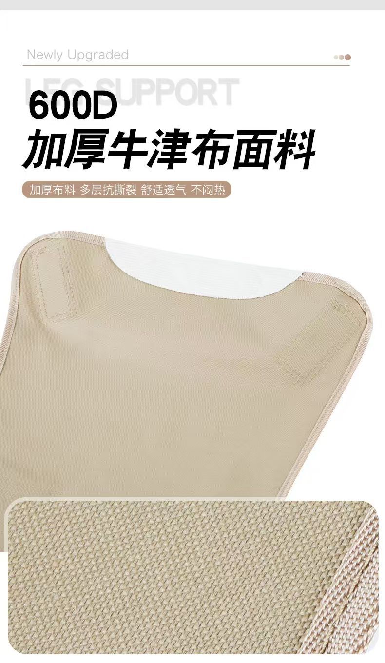 户外折叠躺椅便携式月亮椅可坐可躺午休办公室三挡可调节沙滩躺椅详情4