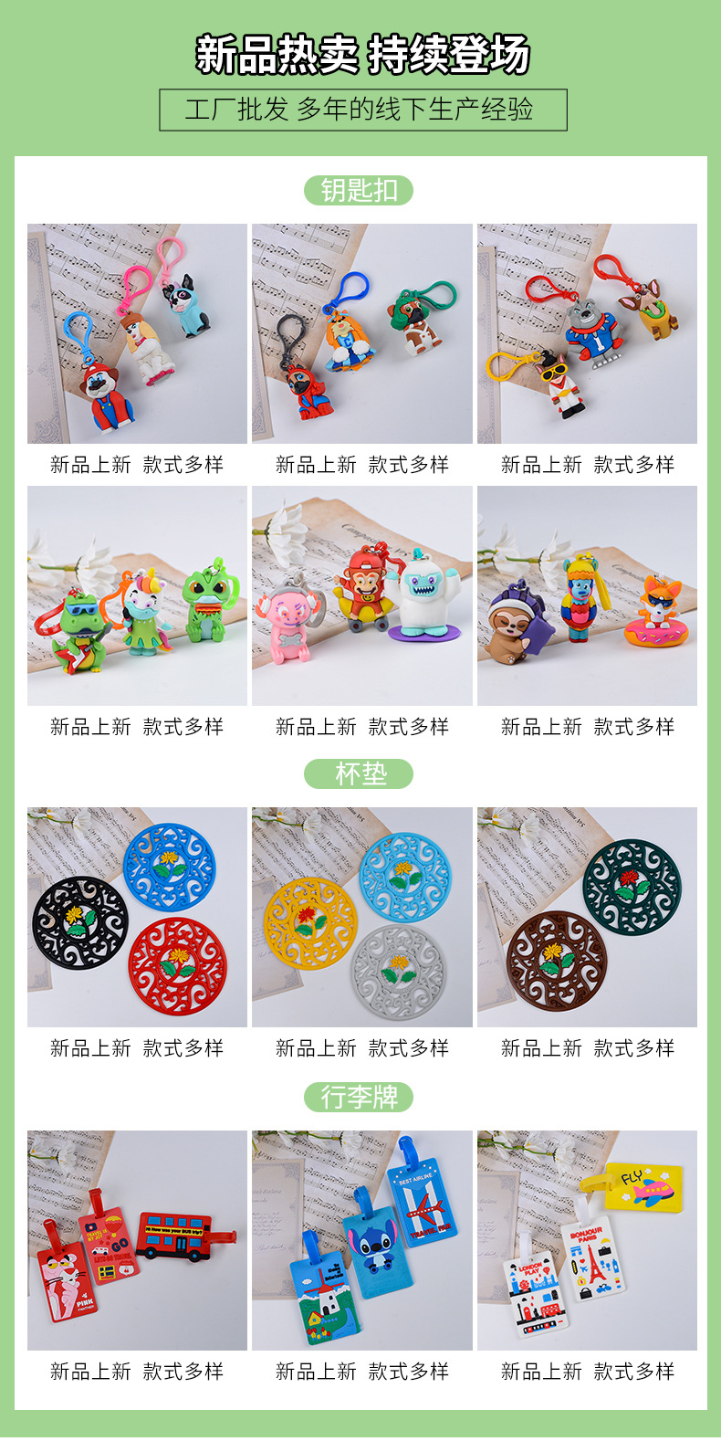 花朵隔热垫创意硅胶防烫垫家用防滑碗盘垫防热碟子垫菜垫锅垫详情1