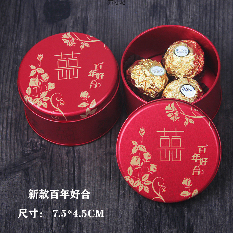 Heart-shaped tinplate wedding candy box, wedding gift box, wedding candy tin box, century-old harmony, Chinese style special offer pic 15