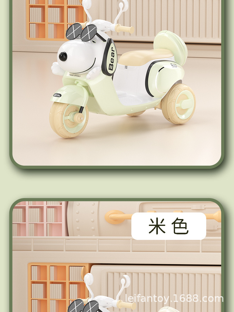 单驱动儿童电动摩托车宝宝电动三轮车可坐可骑带早教遥控玩具车详情19