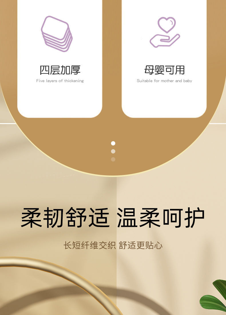 整箱30包抽纸木浆纸巾卫生纸批发家用实惠装餐巾纸家庭装纸抽厂家详情3