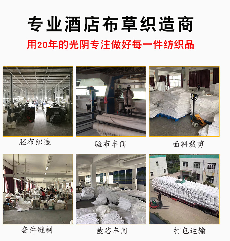 Natural latex pillows, homestay bedding, hotel bedding, linen manufacturer wholesale pillow cores pic 9