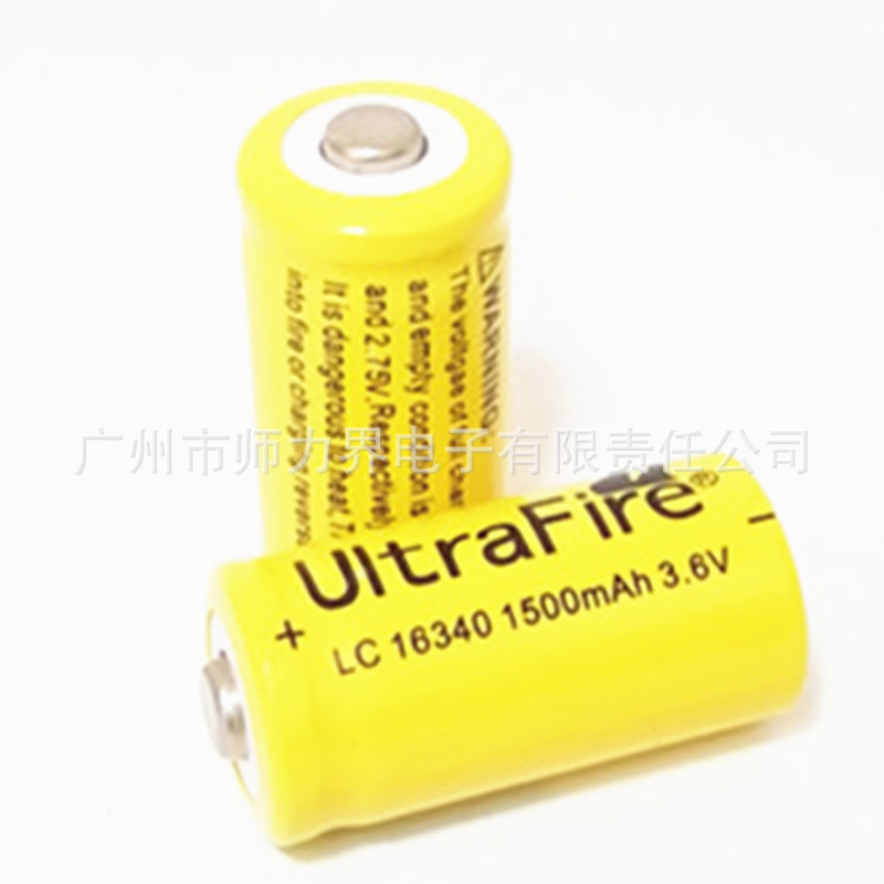 16340锂电池 1200mah 1500mah 2600mah 2800mah 3200mah  3800mah pic 2
