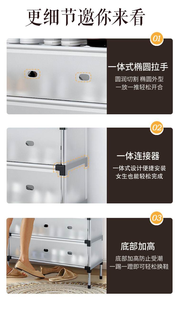 简易鞋架多层组装简约防尘收纳架门口多功能家用经济型省空间鞋柜详情11