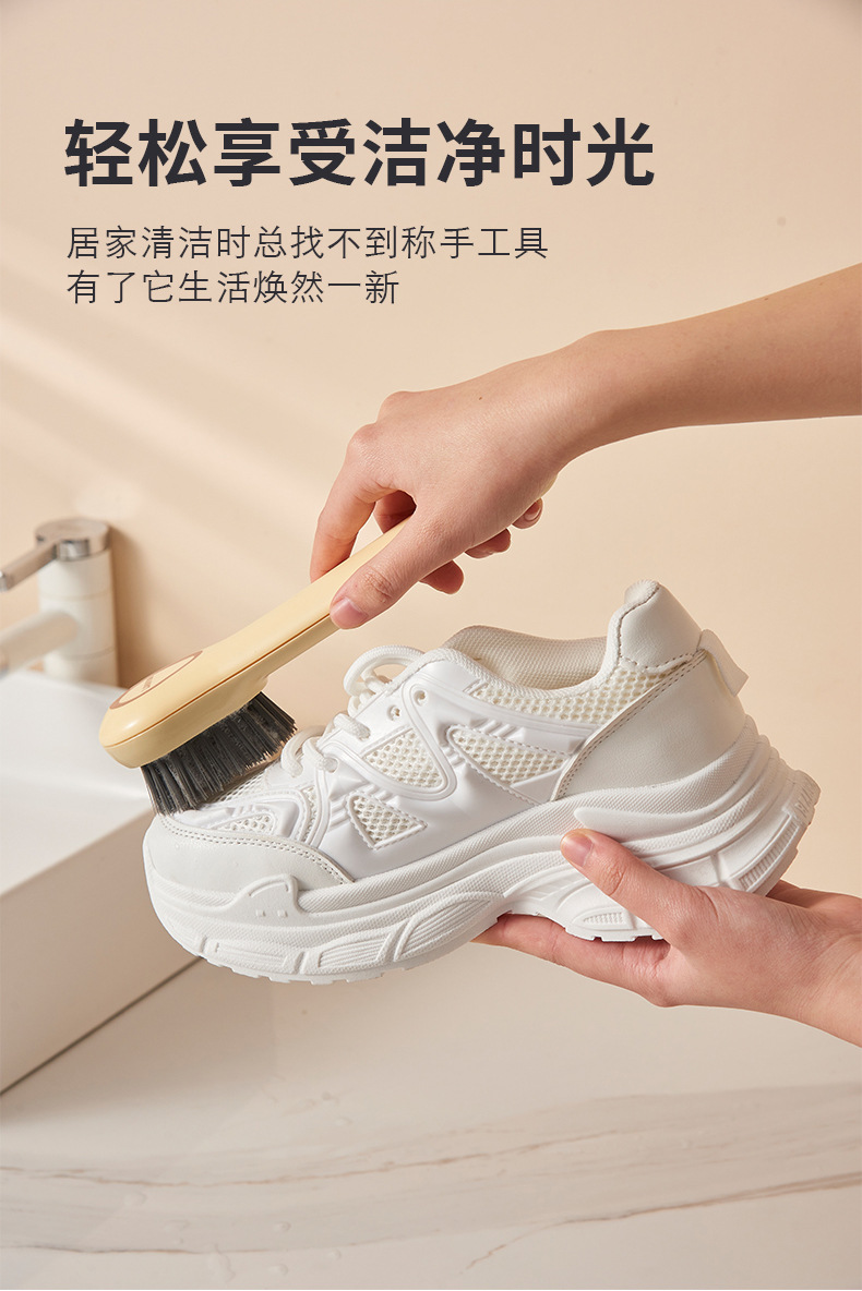 鞋刷家用洗鞋刷子刷鞋洗衣服塑料多功能板刷不伤鞋专用硬软毛长柄0876详情16