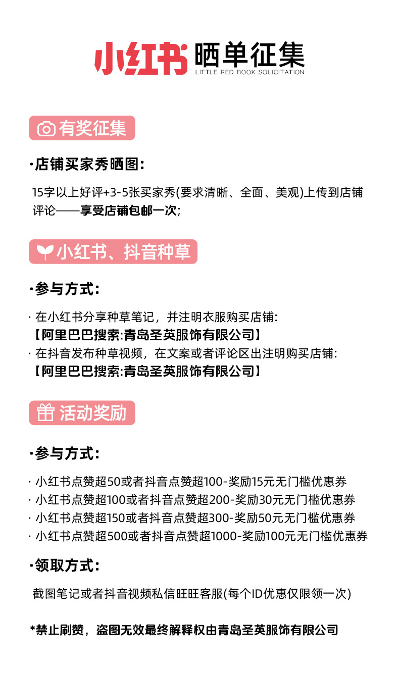 春秋裤子休闲裤SOLOTEX机能裤三防户外西裤双褶运动裤男卫裤长裤详情27