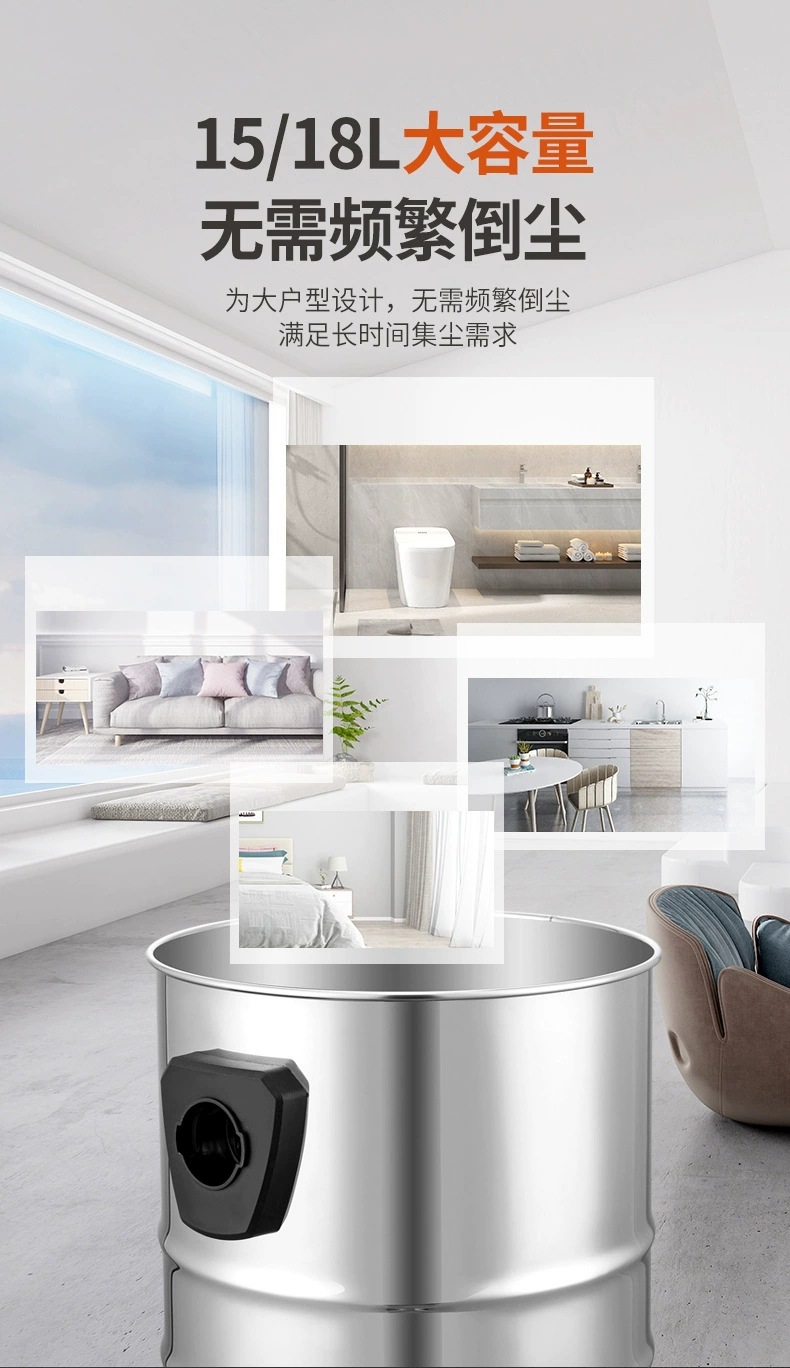 扬子吸尘器家用大功率美缝桶式真空干湿吹多用强力吸尘机详情13