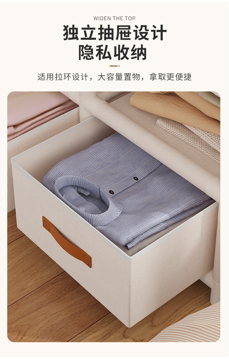 简易衣柜家用卧室结实耐用布衣柜出租房挂衣储物多功能衣橱收纳柜详情9