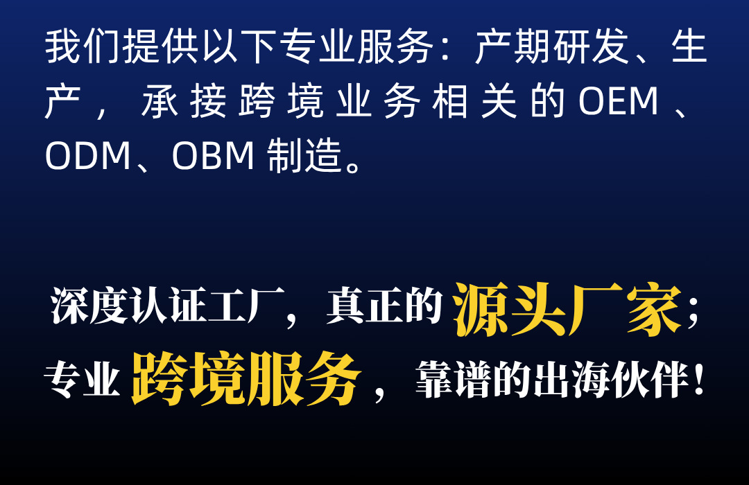 2025年新款新年宝塔恭喜发财灯笼led七彩投影灯婚礼过年氛围营造文字祈愿发光挂灯详情3