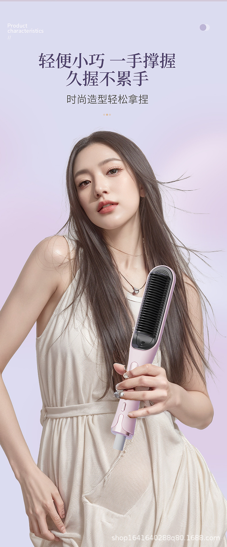 2024 Cross-border new hair straightening comb, home hair straightening device, hair perming device, LCD display, multi-temperature adjustable curling iron pic 14