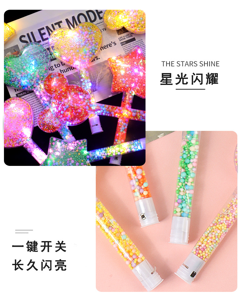 New seven-color glow sticks, night glow sticks, snowflake flash sticks, evening and concert support atmosphere props, wholesale at stalls pic 9