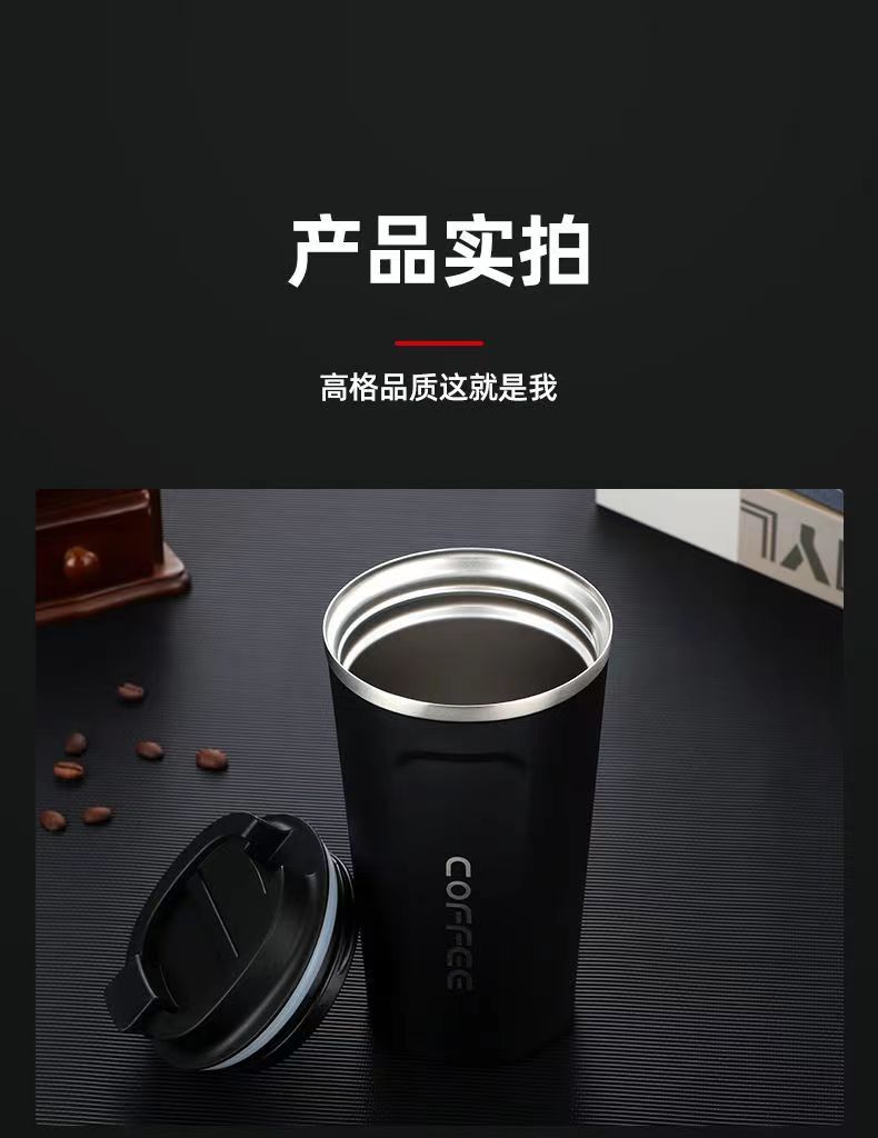 跨境简约不锈钢车载咖啡杯商务便携真空随行杯办公直饮保温杯现货详情18