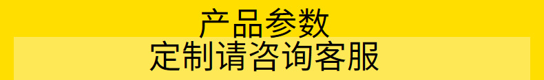 仿真丝发带ins同款舒适松紧头带现货简约时尚OL纯色交叉发箍发圈详情4