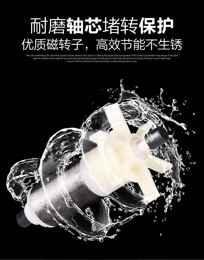 三合一CQJ水族箱潜水泵鱼缸水泵过滤泵抽水泵微型水泵增氧详情8