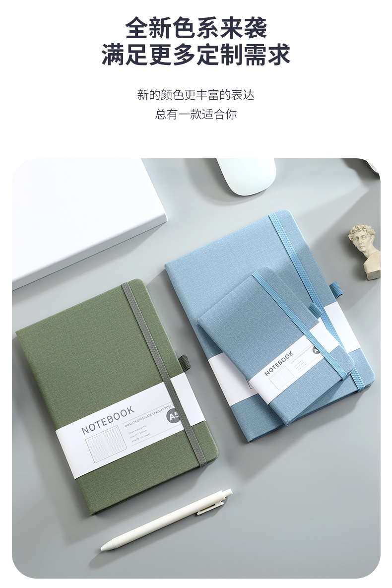 简约a5绑带笔记本批发a7迷你可爱学生记事本a6商务小本日程本定制详情7