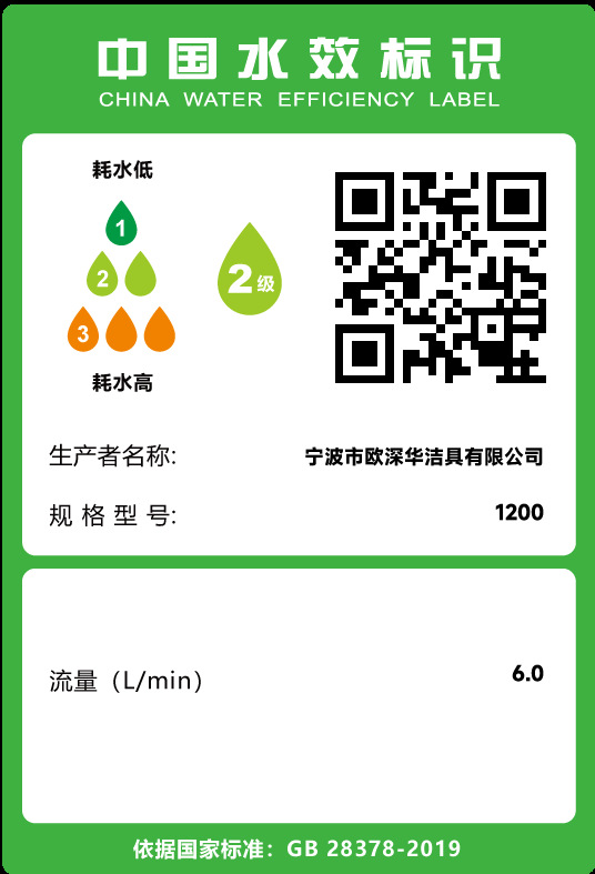 批发淋浴花洒喷头增压大面板洗浴沐浴酒店手持加压洗澡淋浴雨套装详情32